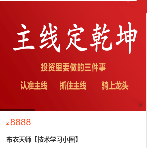 09124903678