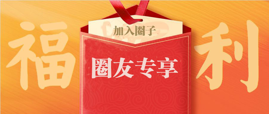 银行螺丝钉基金投资课 2022年实时更新中