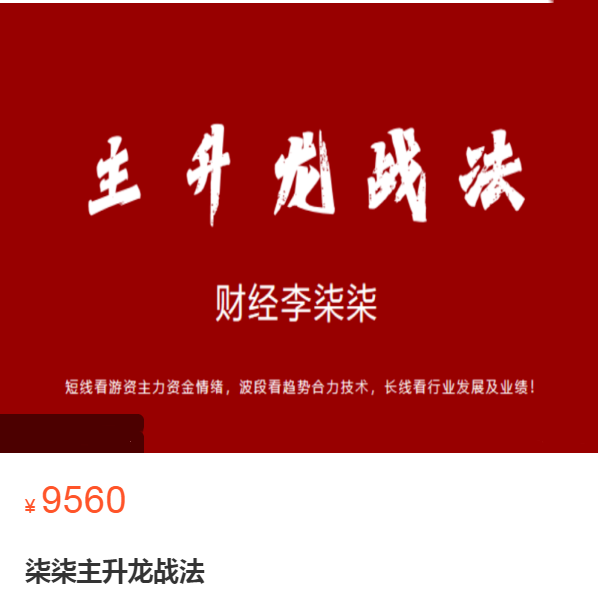 11145211474 11145211474