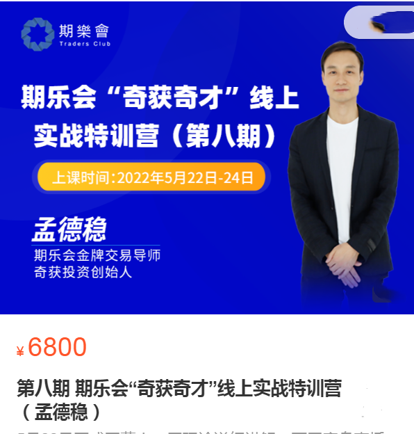 31095914879 31095914879