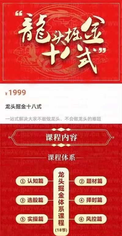 13101925469 13101925469