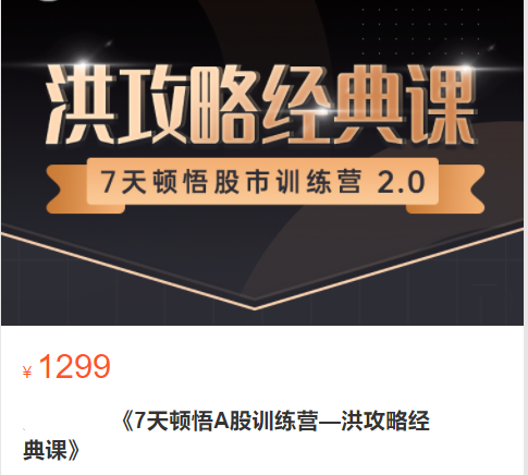 17070647487 17070647487