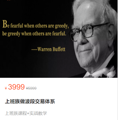 04121816628 04121816628