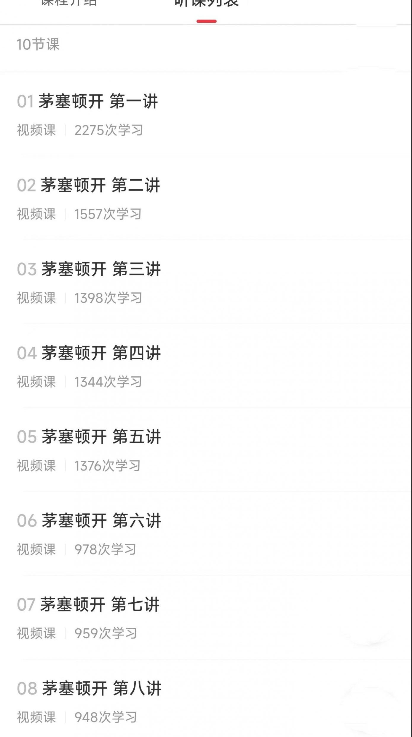 11030833209-scaled-1
