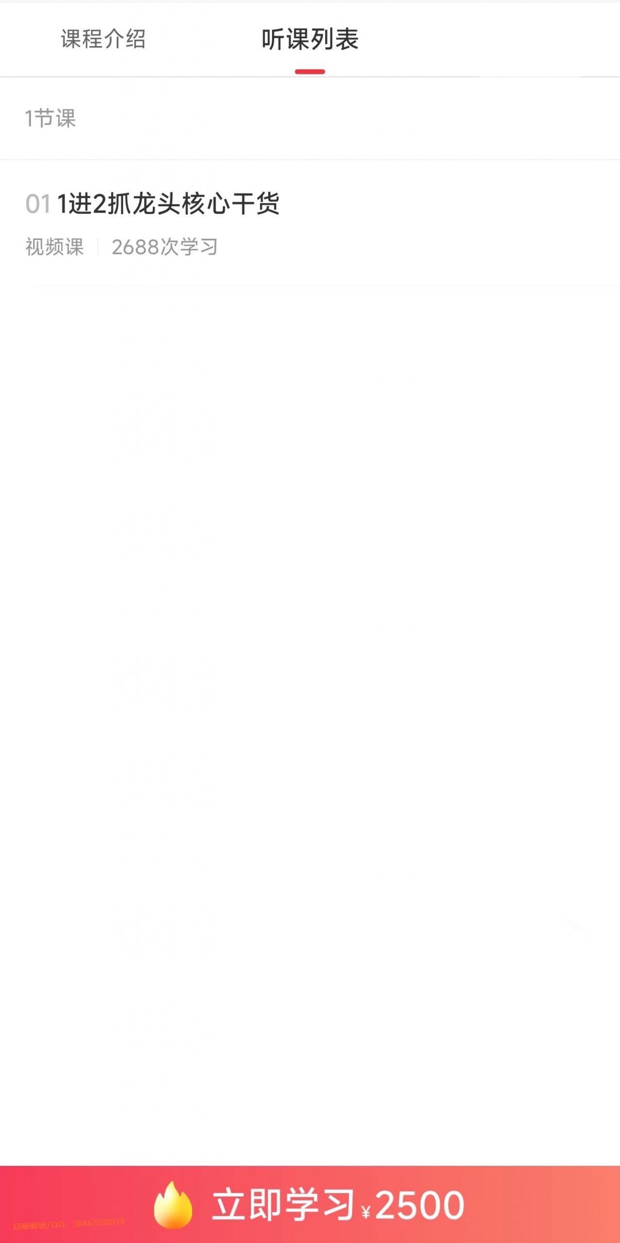 11034915697-scaled-1 11034915697-scaled-1