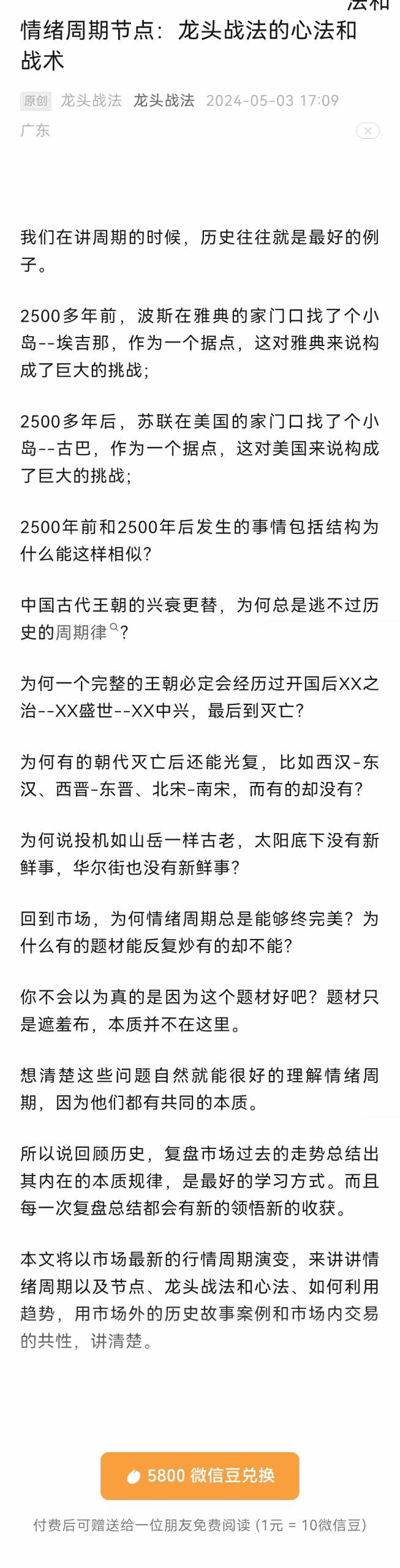 205005cs6rmgne722e7se7 205005cs6rmgne722e7se7