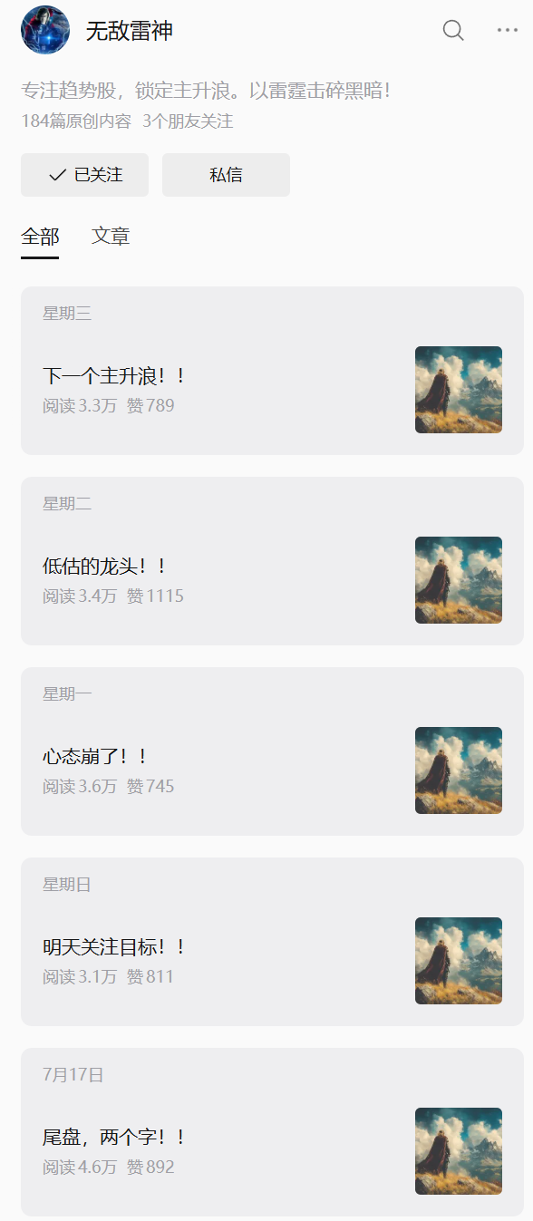1784854813949-uysswc
